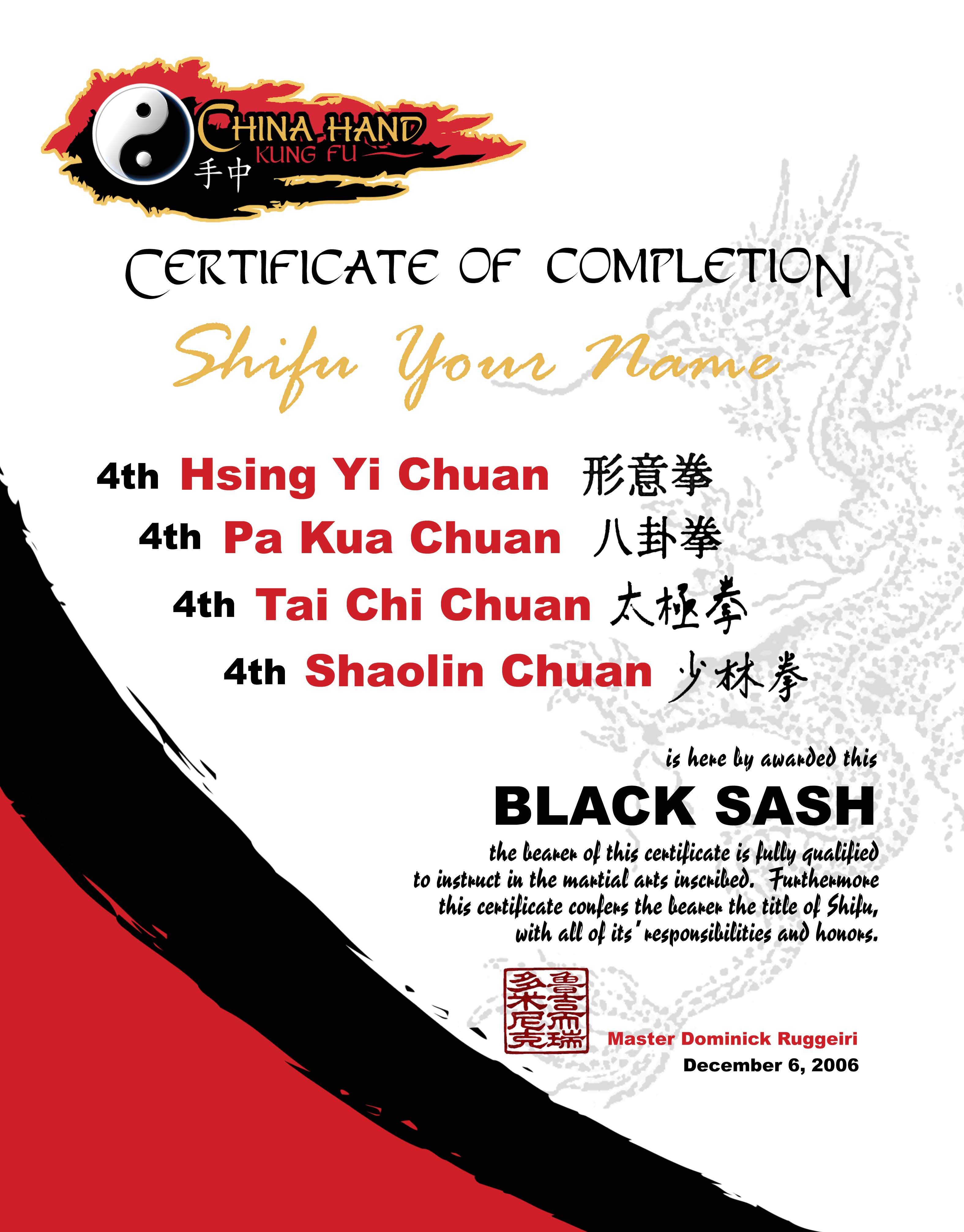 Shifu Certificate (Teaching Certificate)